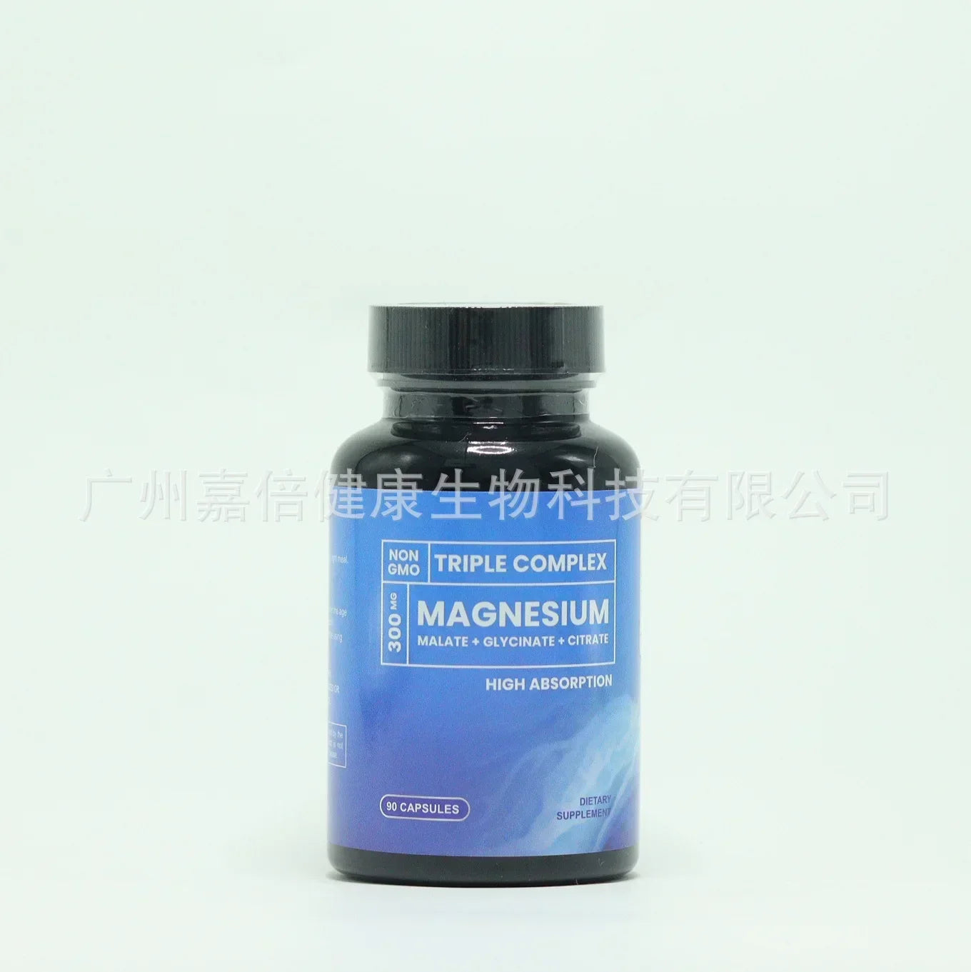 Glycine Magnesium Capsules