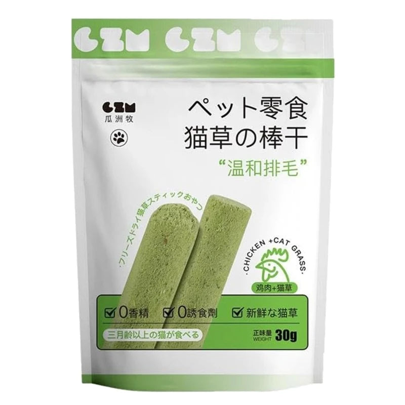 Cat Grass Chew Sticks for Cat